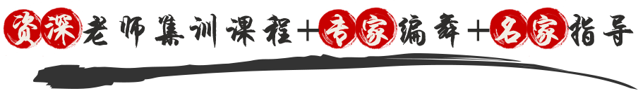 北京舞蹈學(xué)院培訓(xùn)班